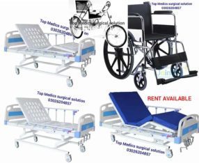 Big Stoke Height Adjustable Patient Bed