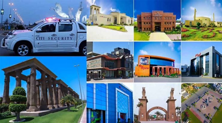 Citi Housing Society Multan.Best investment Opportunity