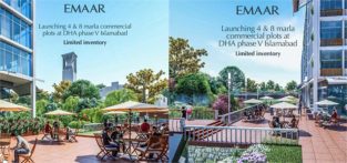 EMAAR.4/8 Marla Commercial Plots.DHA Islamabad Phase 5