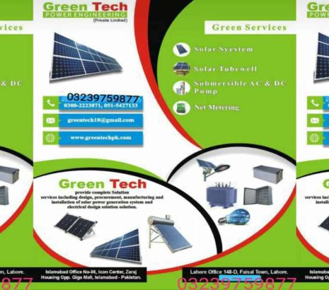 Solar System | Solar Tube well | AC & DC Pump