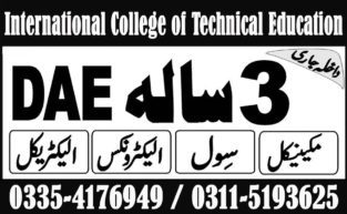Civil Surveyor Experienced Based Course in Gujranwala Dina Faisalabad