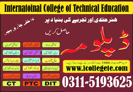 Chef and Cooking Experienced Based Diploma Course in Gujranwala Gujrat