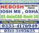 Nebosh ig Course in Attock Chakwal