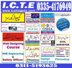 Central Ac Technician Refrigeration Course in Rawalakot Kotli