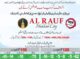 Al Rauf Makkah City.Residential & Commercial Plots