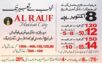 Al Rauf Makkah City.Residential & Commercial Plots