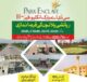 CDA Park Enclave Phase III Islamabad.Residential Plots Balloting