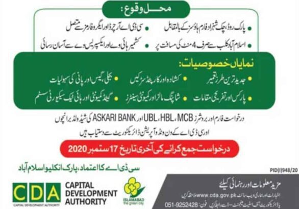 CDA Park Enclave Phase III Islamabad.Residential Plots Balloting