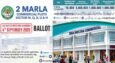 DHA Multan.2 Marla Commercial Plots