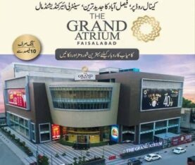 The Grand Atrium Faisalabad.Apartments Shops and Showrooms