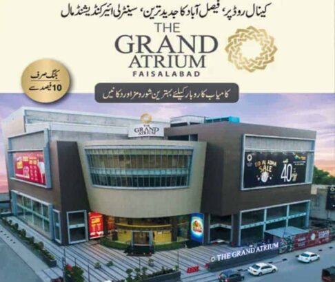 The Grand Atrium Faisalabad.Apartments Shops and Showrooms