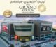 The Grand Atrium Faisalabad.Apartments Shops and Showrooms