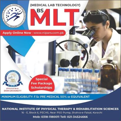 National Institute of Physical Therapy and Rehabilitation Sciences Karachi