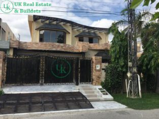 1 Kanal used House for Sale in DHA Phase 4 Lahore