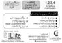 Capital Grand Heights.Luxury Apartments & Penthouse