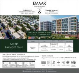 Emaar DHA Islamabad.Meridian II Residential & Commercial Plots