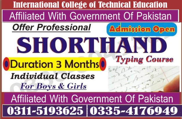 Shorthand Stenograhper Course in Peshawar Bannu