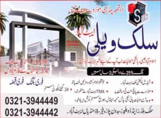 Silk Valley Abbottabad.Fori Booking Fori Qabza