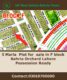5 Marla Plot for sale in F block Bahria Orchard Lahore