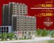 2,4 & 5 Rooms Super Luxury Apartments.AMMAR ICON TOWER