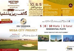 5,8,10 Marla 1 Kanal Residential / Commercial Plots.Golf Residencia