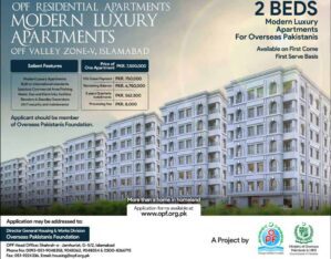 OPF Valley Zone V Islamabad.Residential Apartments For Overseas Pakistanis