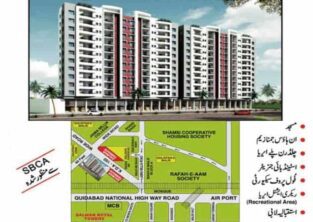 Salman Royal Towers.3/4/5 Rooms Luxury Apartments