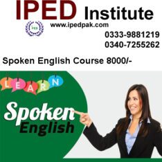 Spoken English Course In Rawalpindi, Islamabad, Pakistan.