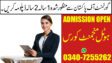 Hotel Management course in Islamabad, Rawalpindi, Pakistan.