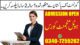 Hotel Management course in Islamabad, Rawalpindi, Pakistan.