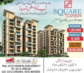 4,5,7 Rooms Apartments On Prime Location.Square Tower