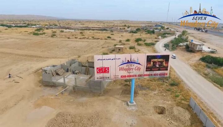 80 & 120 SQ YDS Plots.Seven Wonders City Karachi Phase 2