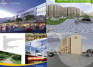 Life Style Residency & Mall G-13 Markaz Islamabad