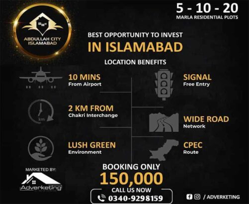 Plots in Abdullah City Islamabad.Invest in Your Dream