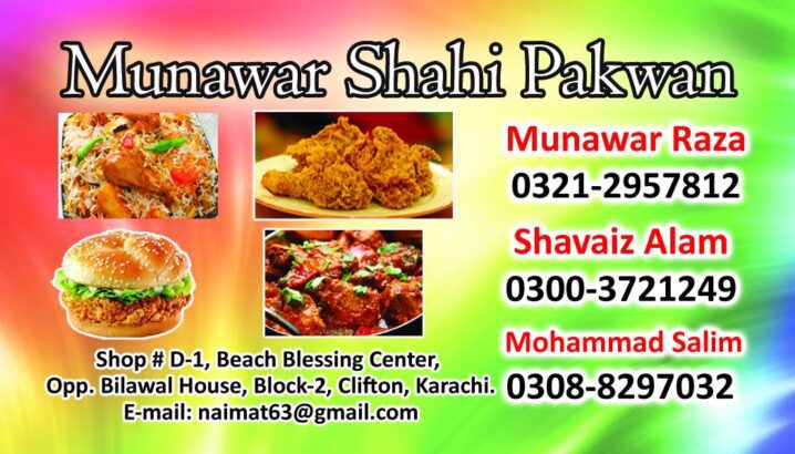 Munawar Restaurant.Best Food in Town