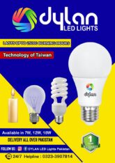 Dylan Led Bulb Pakistan (Technology of Taiwan)
