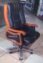 EXECUTIVE OFFICE CHAIR