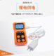 Gas Detector Multi Gas Detector 4 in 1 Gas Detector