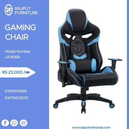 Imported gaming chair