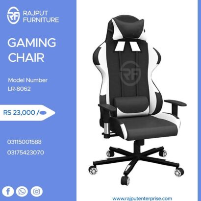 Imported gaming chair