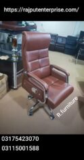 R-8282 IMPORTED RECLINER CHAIR
