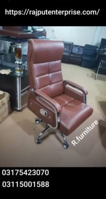 R-8282 IMPORTED RECLINER CHAIR