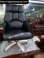 IMPORTED EXECUTIVE CHAIR R-819