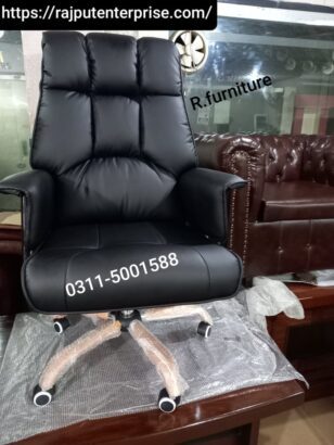 IMPORTED EXECUTIVE CHAIR R-819