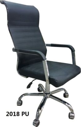 R-2018 Imported office chair