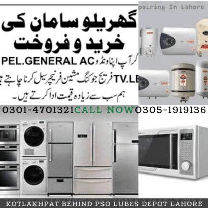 We Sale & Purchase window A/C