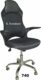 R-740 Imported office chair