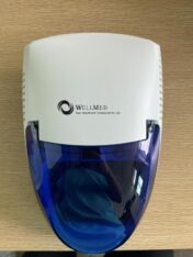 Adults & Kids Nebulizer with Accessories – Brightway Technologies