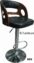Imported kitchen stool