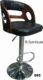 Imported kitchen stool